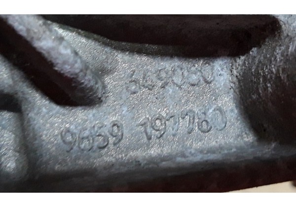 Кронштейн генератора Citroen C2, C3, Peugeot 206, 207, 1.4 / 1.6, 9659197780, 649080